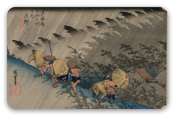 Driving Rain at Shono