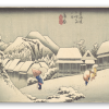 Evening Snow at Kanbara