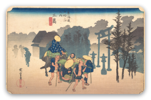 Morning Mist at Mishima