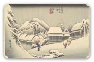 Evening Snow at Kanbara