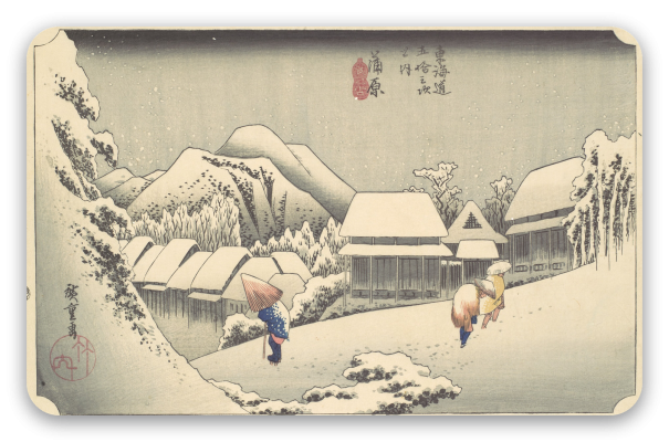 Evening Snow at Kanbara