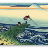Fisherman at Kajikazawa