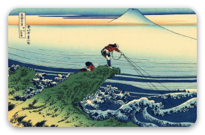 Fisherman at Kajikazawa