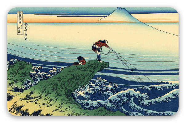 Fisherman at Kajikazawa