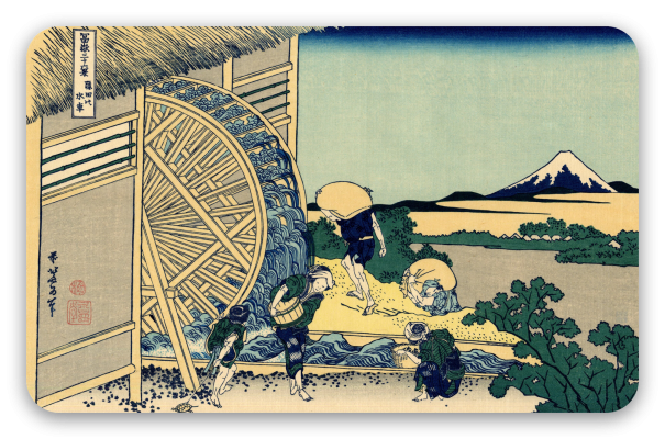 The Watermill at Onden