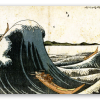 The Early Wave