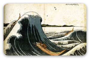 The Early Wave