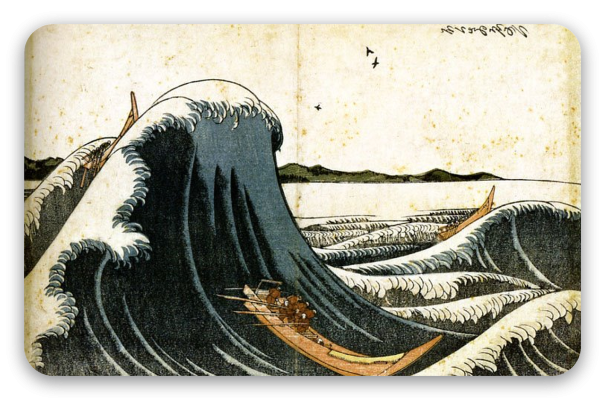 The Early Wave