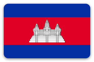 Cambodia