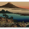 Dawn at Isawa in Kai Province