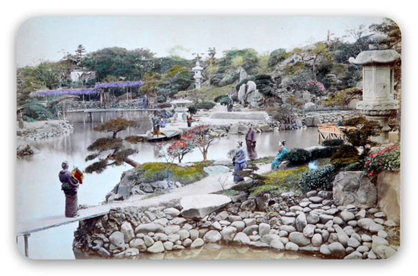 Japon 1886 45