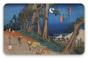 Hiroshige Travellers in the Moonlight