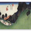 Hiroshige A green valley with trees