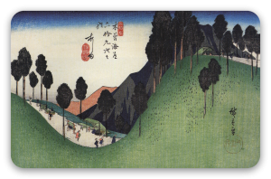 Hiroshige A green valley with trees
