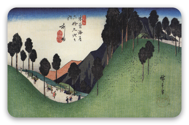 Hiroshige A green valley with trees