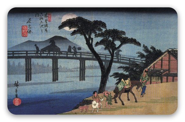 Hiroshige Man on horseback crossing a bridge