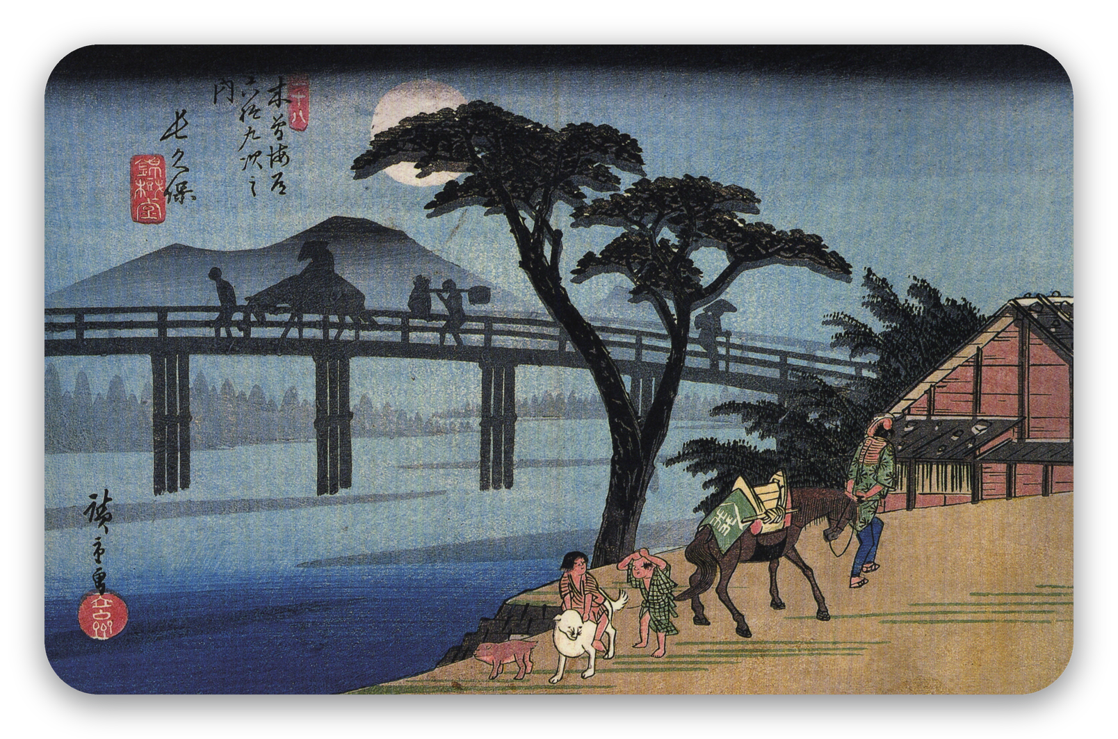 Hiroshige Man on horseback crossing a bridge