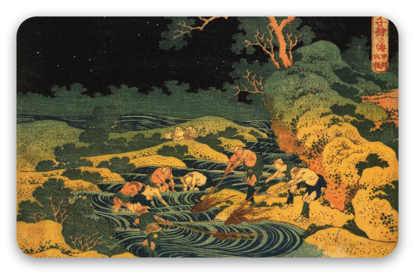 Fishing by Torchlight in Kai Province