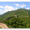 Great Wall of China
